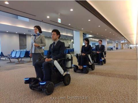 ویلچرهای خودران در یك فرودگاه ژاپن مسیریابی می كنند
