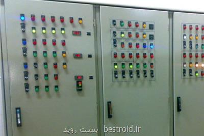 ساخت میز تمام اتوماتیك برای برش شینه های مسی