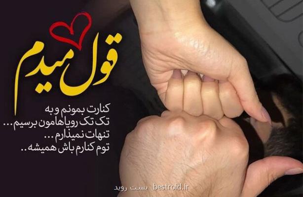 چند روایت صریح از پشت پرده زندگی های اینستاگرامی