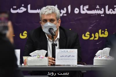 رویکرد مثبت گمرک به استفاده از اشعه ایکس کامیونی ایران ساخت