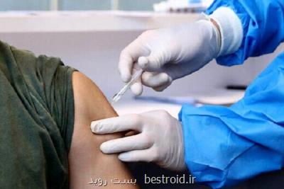 محققان واکسن گیاهی کرونا می سازند