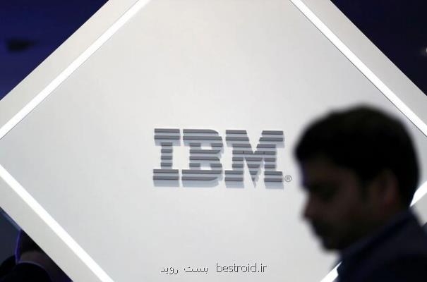 واکسن کرونا برای کارمندان IBM الزامی شد