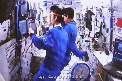 نخستین تمرین تخلیه اضطراری خدمه فضاپیمای شنزو- ۱۳
