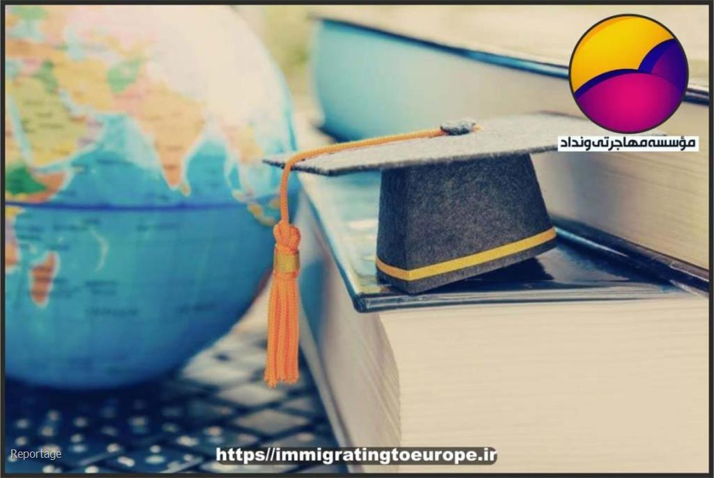 خدمات مهاجرتی و مشاوره مهاجرت