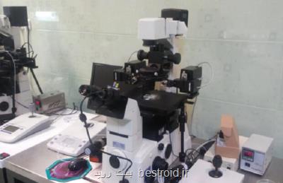 ساخت سامانه جدید برای مساعدت با درمان ناباروری طراحی و