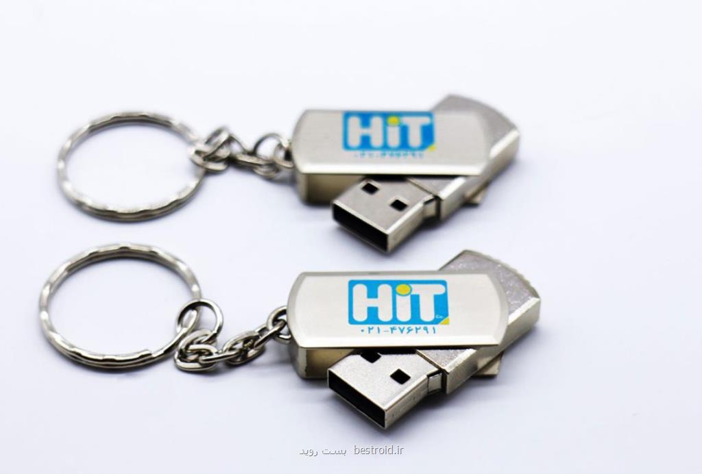 بهترین هدایای تبلیغاتی