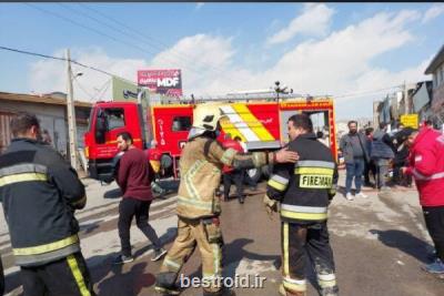 سیستم موقعیت یابی ویژه آتش نشانان طراحی شد