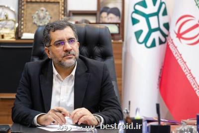 کارگروه دیپلماسی علم و فناوری تشکیل گردد