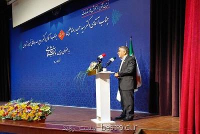 جهاد دانشگاهی به انتظاری که از آن می رفت پاسخ داد