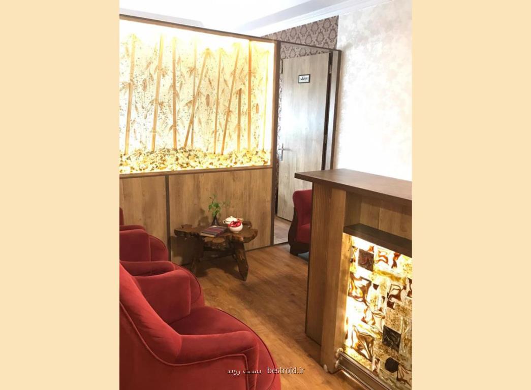 درمان غلظت خون و چربی خون بالا