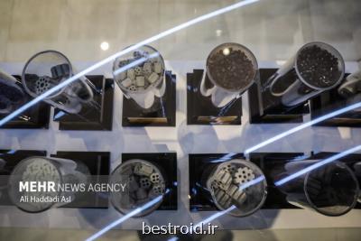 سبد داروهای گیاهی برای درمان بیماریهای دام و طیور متنوع تر شد