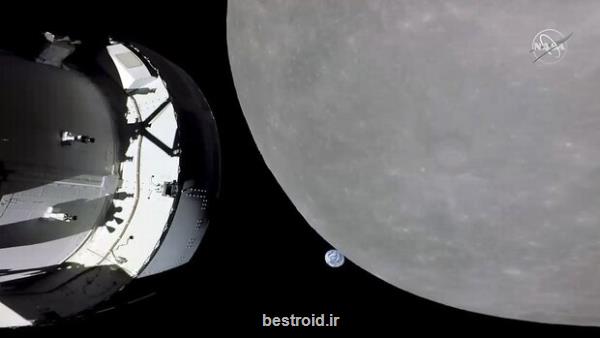 کپسول اوریون متعلق به مأموریت آرتمیس ۱ به ماه رسید
