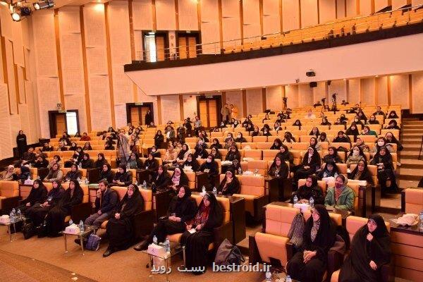 اولین رویداد زنان متخصص دانش بنیان