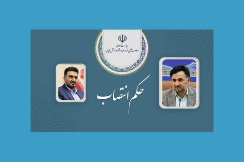 دبیر ستاد پیشران مردمی سازی اقتصاد دانش بنیان انتخاب شد