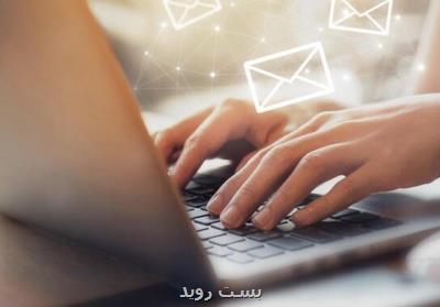 درخواست شرکت زیمبرا از مدیران برای برطرف کردن یک صدمه پذیری