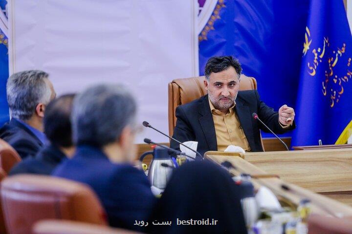 نقش آفرینی مراکز نوآوری در حفظ و ترویج قانون جهش تولید دانش بنیان