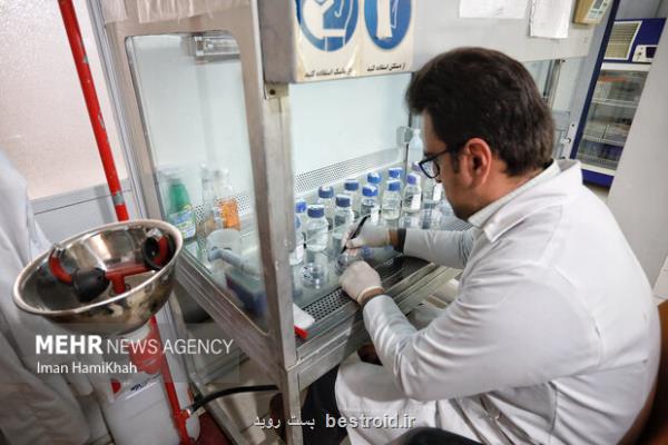 ارائه بیش از 20 میلیون خدمت آزمایشگاهی در شبکه آزمایشگاهی