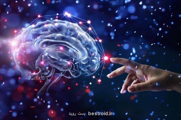 راهکار نوآورانه هوش مصنوعی برای پردازش داده های تصویری