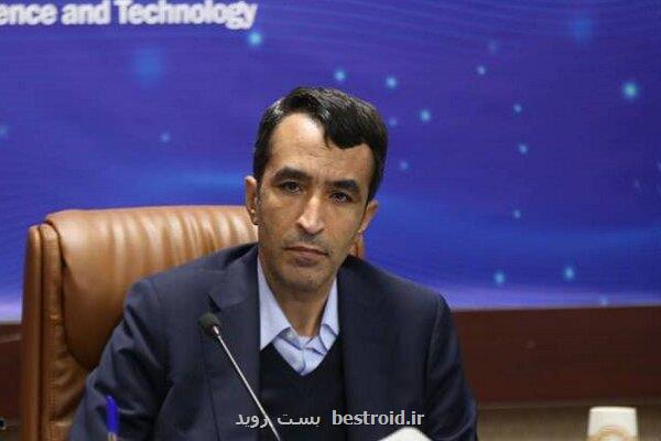 راه اندازی لابراتوار های مرجع نیروگاه خورشیدی