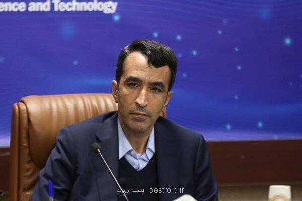 ایجاد گمرک ویژه فناوری برای شتاب بخشیدن به صادرات دانش بنیان