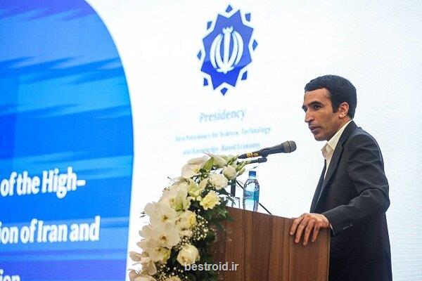 صادرات محصولات دانش بنیان به نیم میلیارد دلار رسید