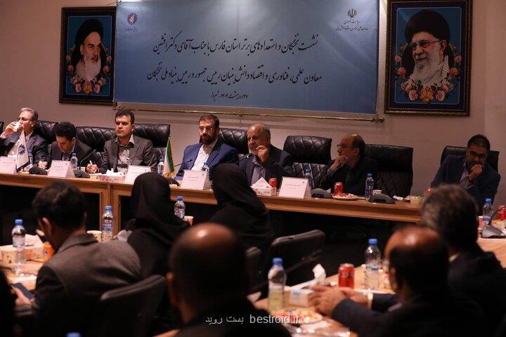برگزیدگان طرح جهت در دانشگاه ها استخدام می شوند