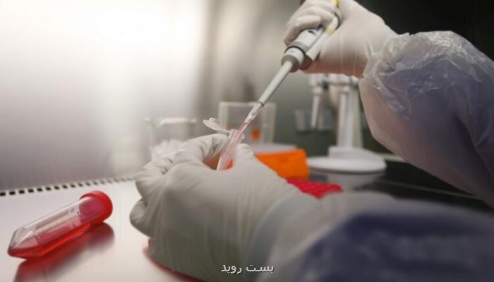 داروی سرطان از نابینایی جلوگیری می کند