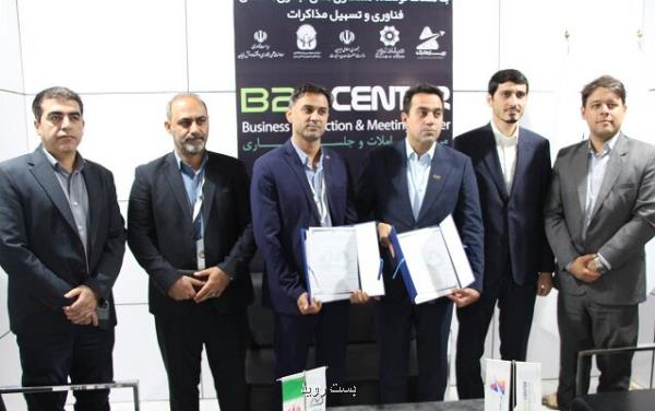 همکاری برای هوشمندسازی ترانزیت افزایش سهم ایران در معادلات جهانی
