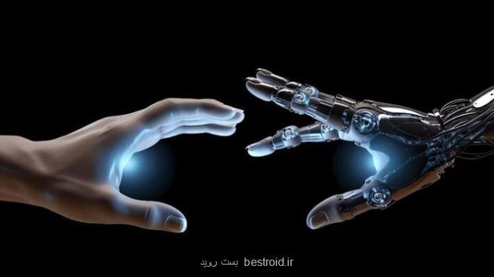 تمدید فراخوان توسعه هوش مصنوعی در شبکه ارزش صنعت، معدن و تجارت