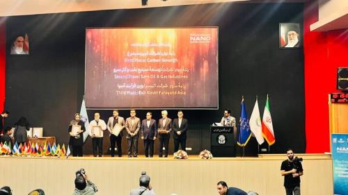 14 شرکت برتر صادراتی در عرصه نانو معرفی و مورد تقدیر قرار گرفتند