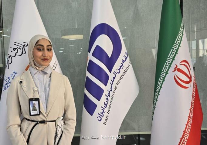 عمان از پیشرفت ایران در هوش مصنوعی شگفت زده شد عمان از پیشرفت ایران در هوش مصنوعی شگفت زده شد