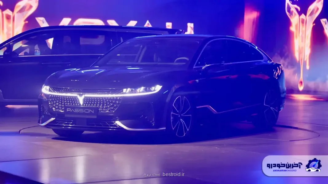 رونمایی از قوی ترین سدان بازار ایران