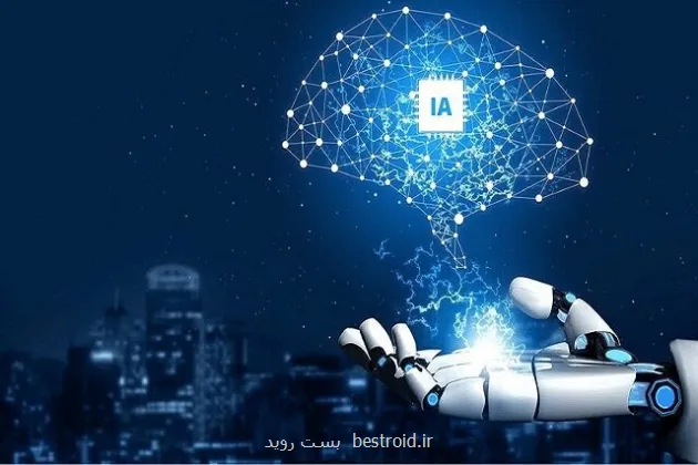 کنترل کامپیوتر و ویلچر با حرکات چهره