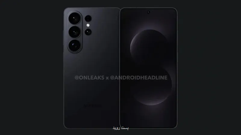 اتصال گلکسی S۲۶ با این قطعه به فضا