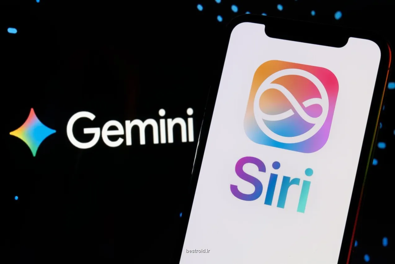 اپل Siri را با مدل هوش مصنوعی Gemini ادغام کرد