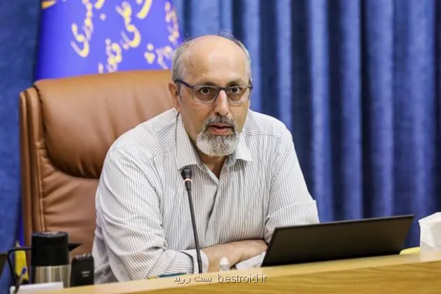 پشتیبانی از شرکت ها برای گسترش زیرساخت های پردازشی هوش مصنوعی