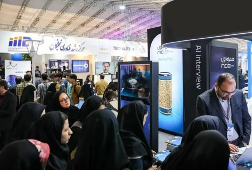 حضور بیشتر از 100 استارتاپ در اینوتکس 2026