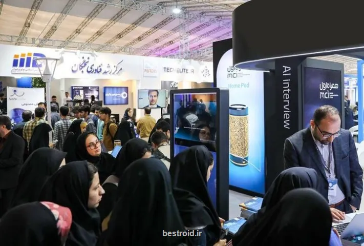 حضور بیشتر از 100 استارتاپ در اینوتکس 2026