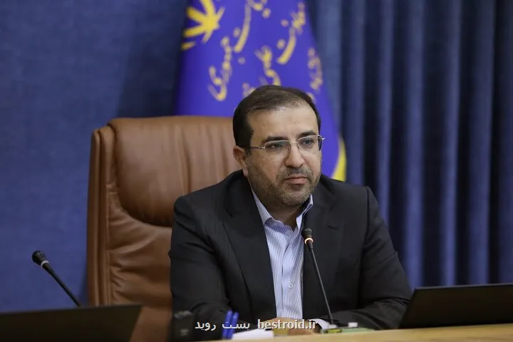 شروع ثبت نام نهائی شرکتهای منتخب مانوین ۱۴۰۵