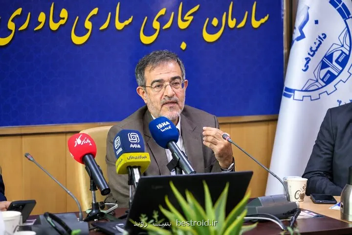 اندیشکده اشتغال جهاد دانشگاهی، حلقه اتصال دانش و بازار کار است