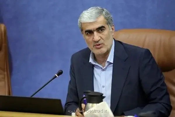 تامین مالی هوشمند برای گسترش فناوری های دانش بنیان در حوزه انرژی