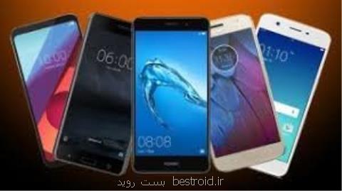 جمع شدن گارانتی های جعلی و مقابله با سرقت گوشی