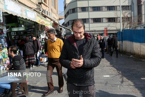 پیامك هایی كه سرعتشان حریف سرعت سیل نمی شود!