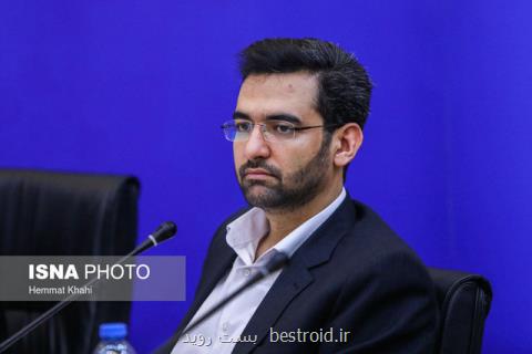 برقراری راه ارتباطی و تامین آب شهر پلدختر باید مدیریت و حل شود