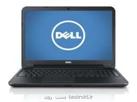 كشف یك حفره امنیتی جدید در لپ تاپ های Dell