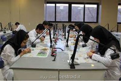 دریافت مجوز دانش بنیان توسط ۲۰ شركت دانشگاه علوم پزشكی مشهد