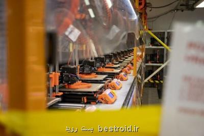 راه اندازی بزرگترین كارخانه چاپ سه بعدی تجهیزات پزشكی در چك