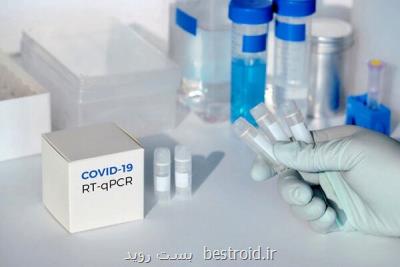 سریعترین تست تشخیص كرونا ویروس ساخته شد