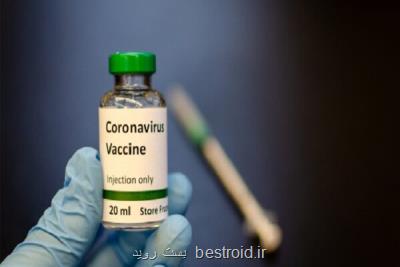 ثبت نام ۱۰۰ هزار نفر برای آزمایش های بالینی واكسن كرونا در انگلیس