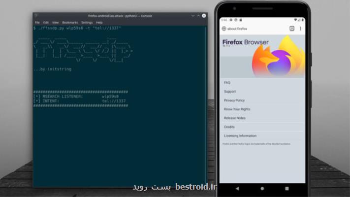 نفوذ به مرورگر فایرفاكس اندروید از راه یك صدمه پذیری بحرانی